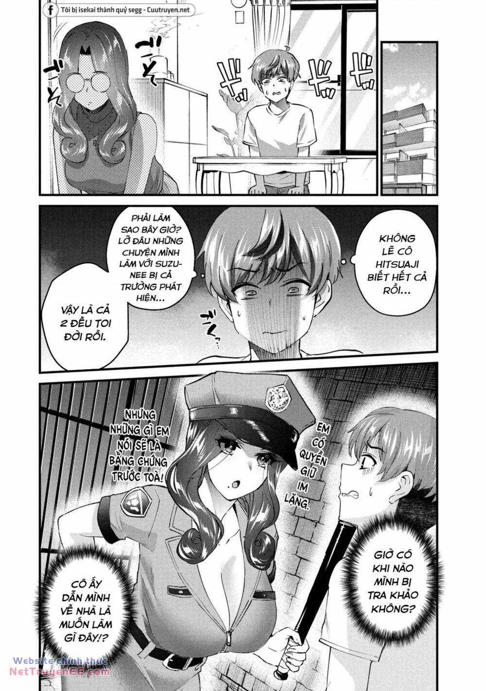 Gal-Sen - Chapter 17 - Trang 6