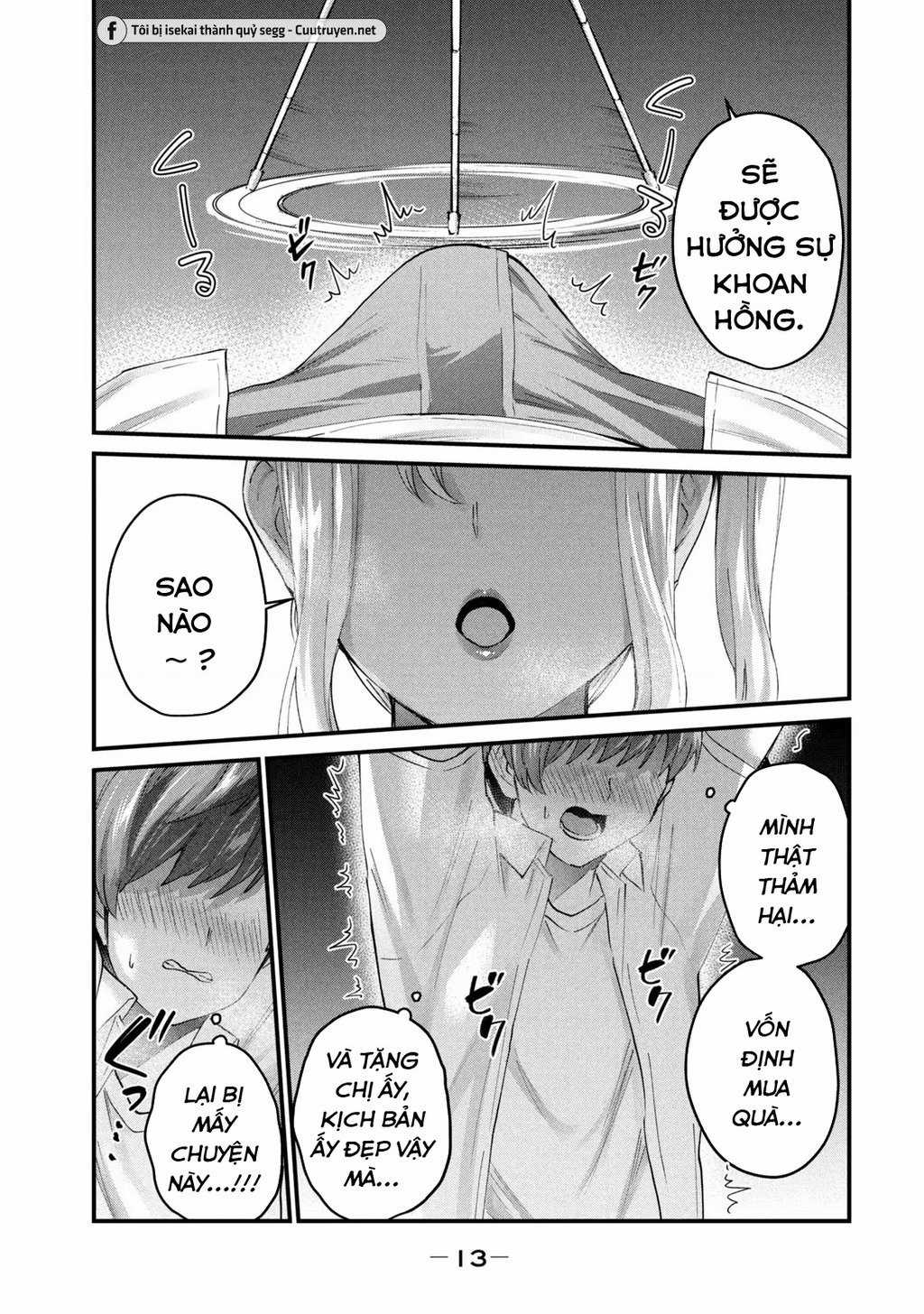 Gal-Sen - Chapter 18 - Trang 12