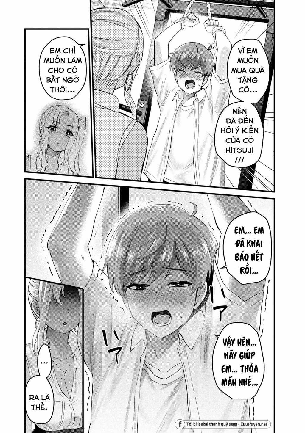 Gal-Sen - Chapter 18 - Trang 13