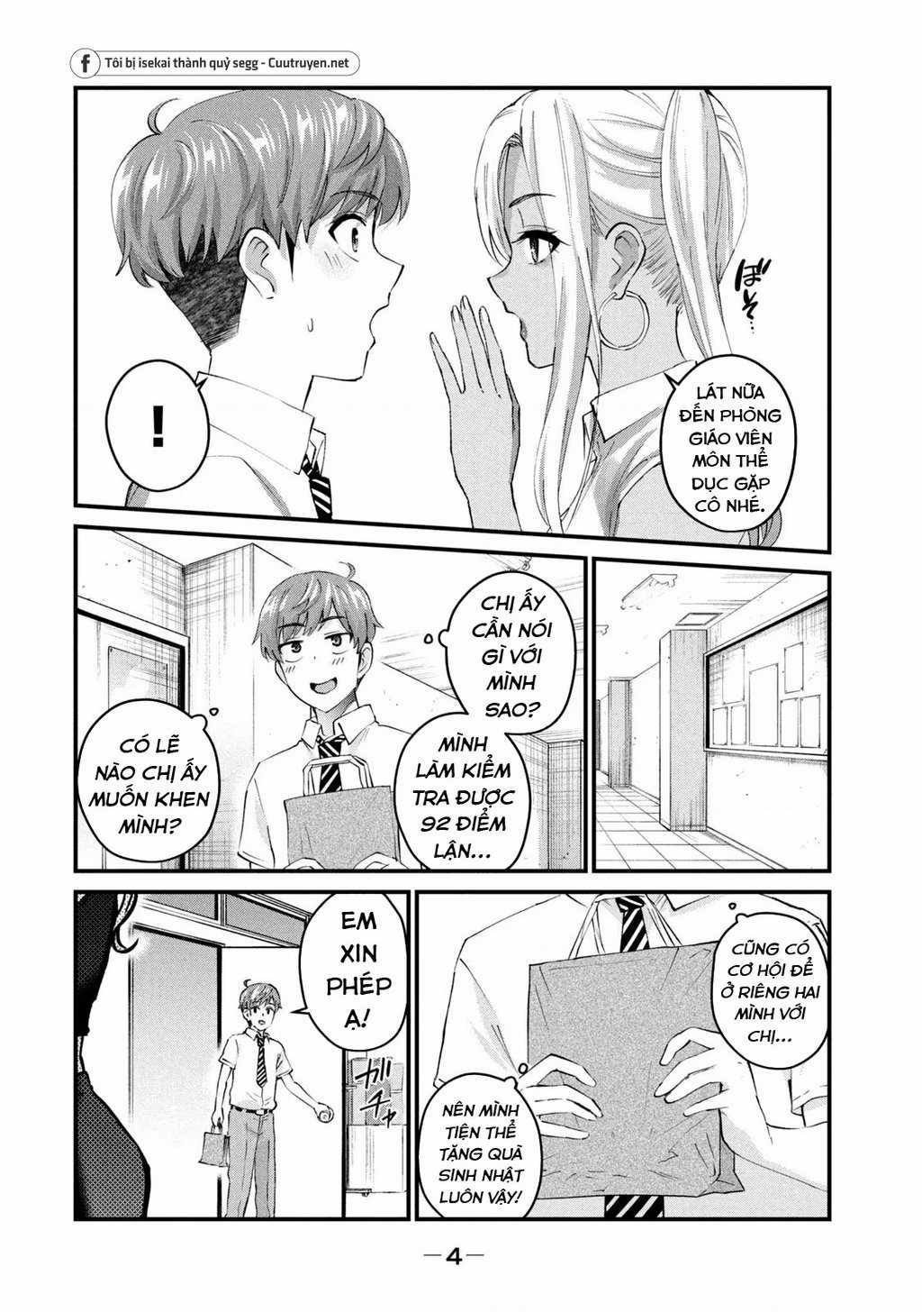 Gal-Sen - Chapter 18 - Trang 3