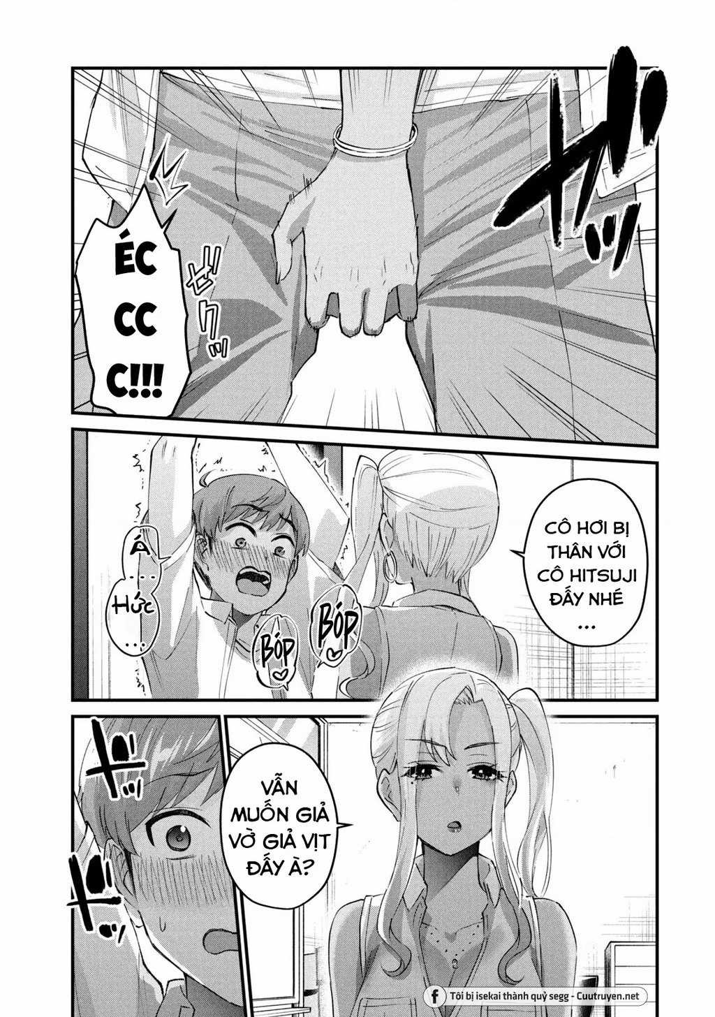 Gal-Sen - Chapter 18 - Trang 6