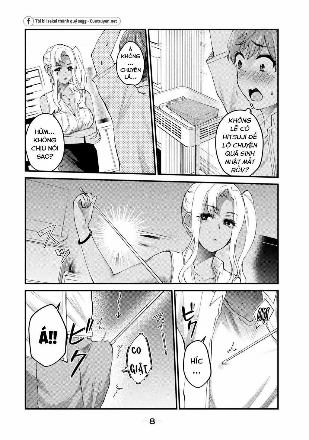 Gal-Sen - Chapter 18 - Trang 7