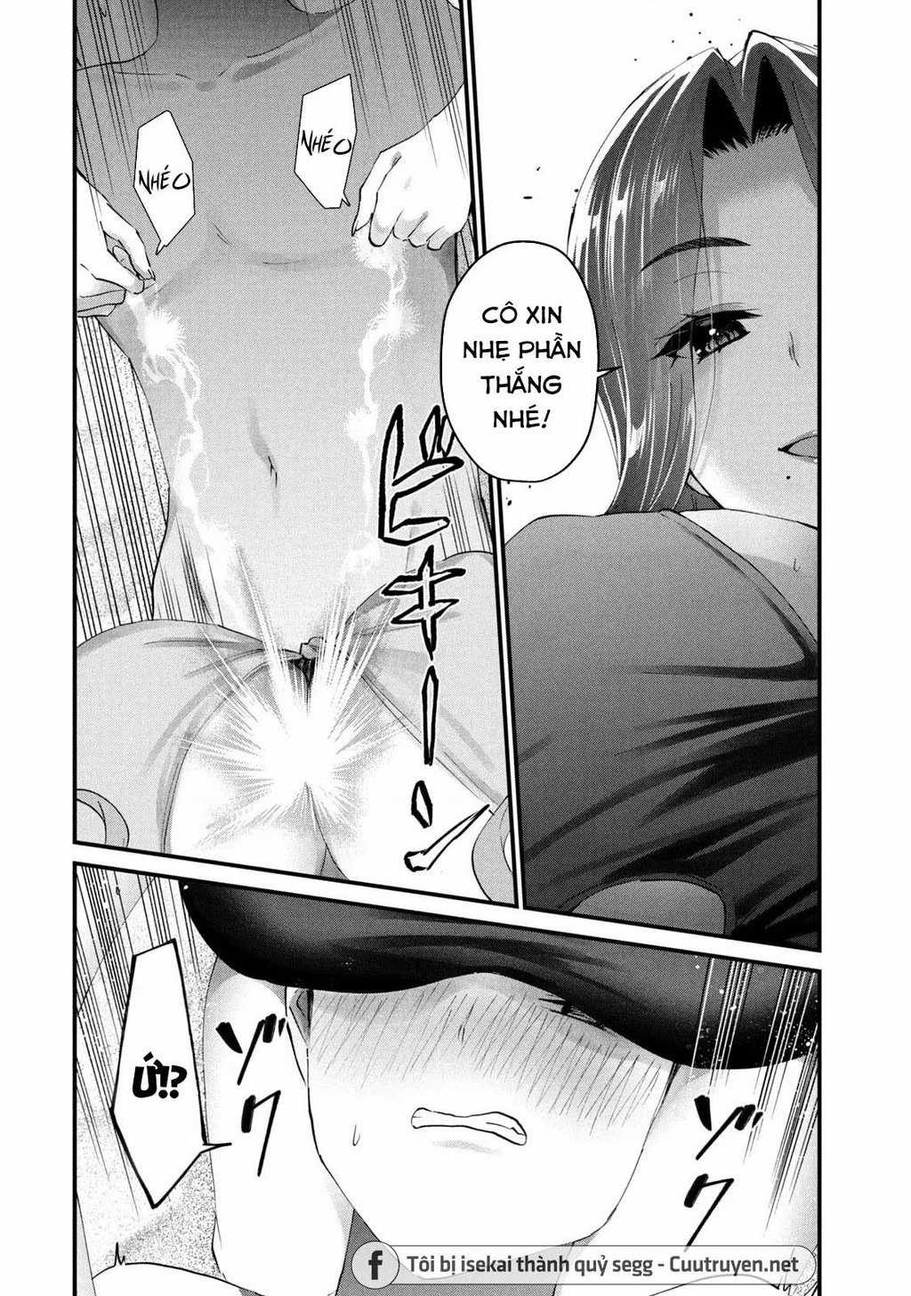 Gal-Sen - Chapter 19 - Trang 15