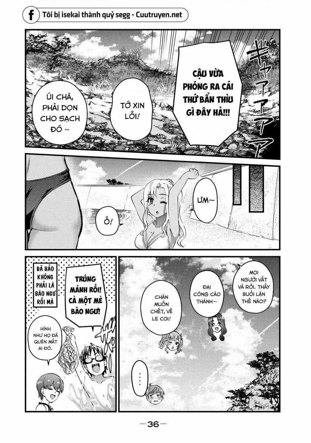 Gal-Sen - Chapter 19 - Trang 17