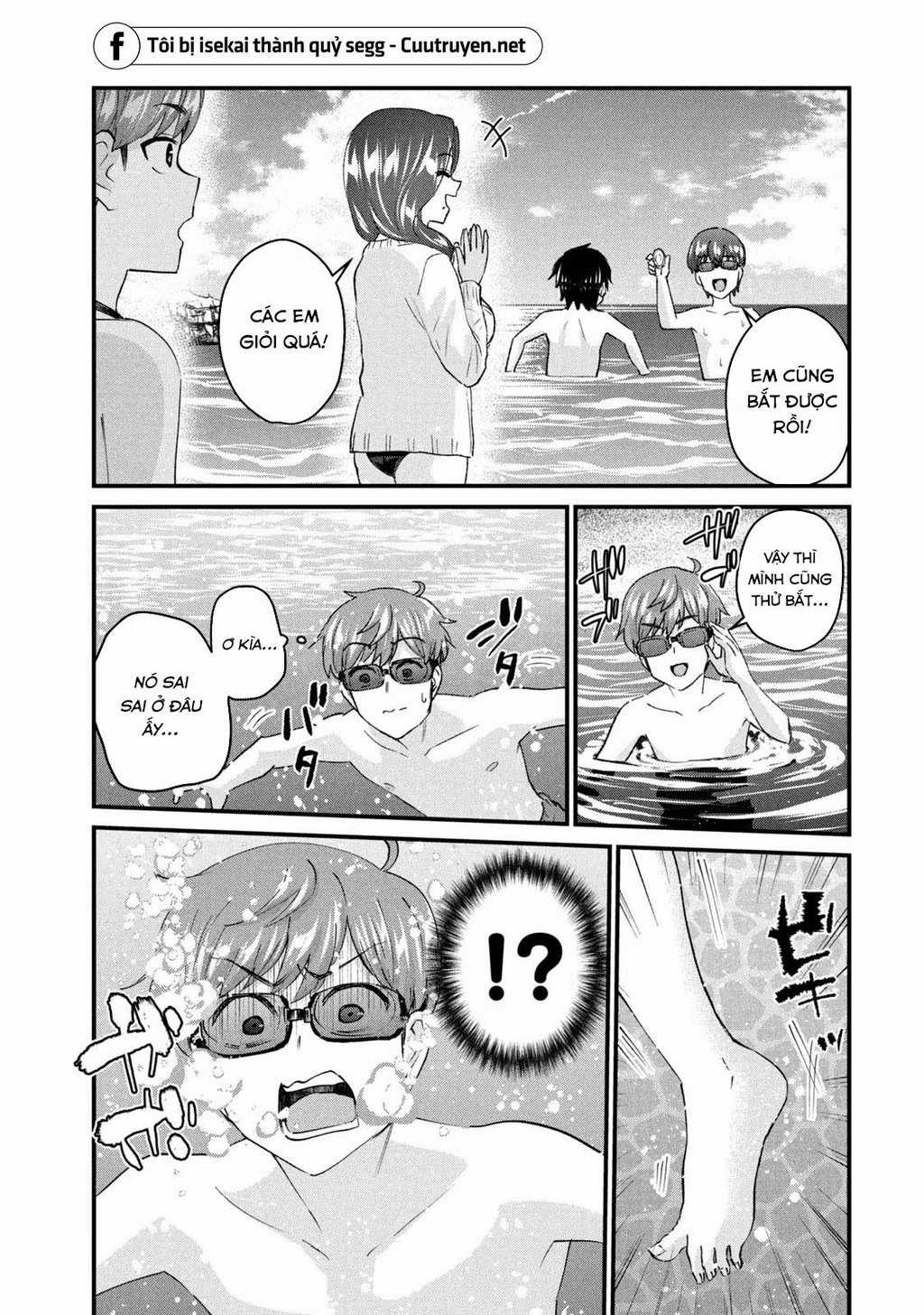 Gal-Sen - Chapter 19 - Trang 4