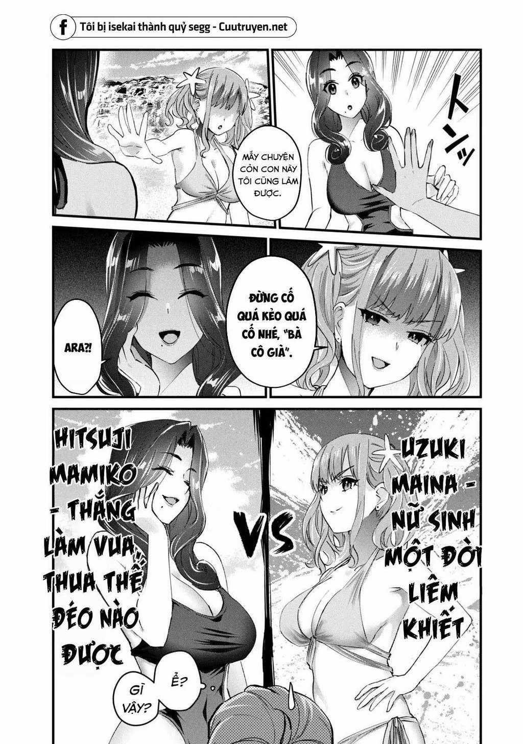 Gal-Sen - Chapter 19 - Trang 10