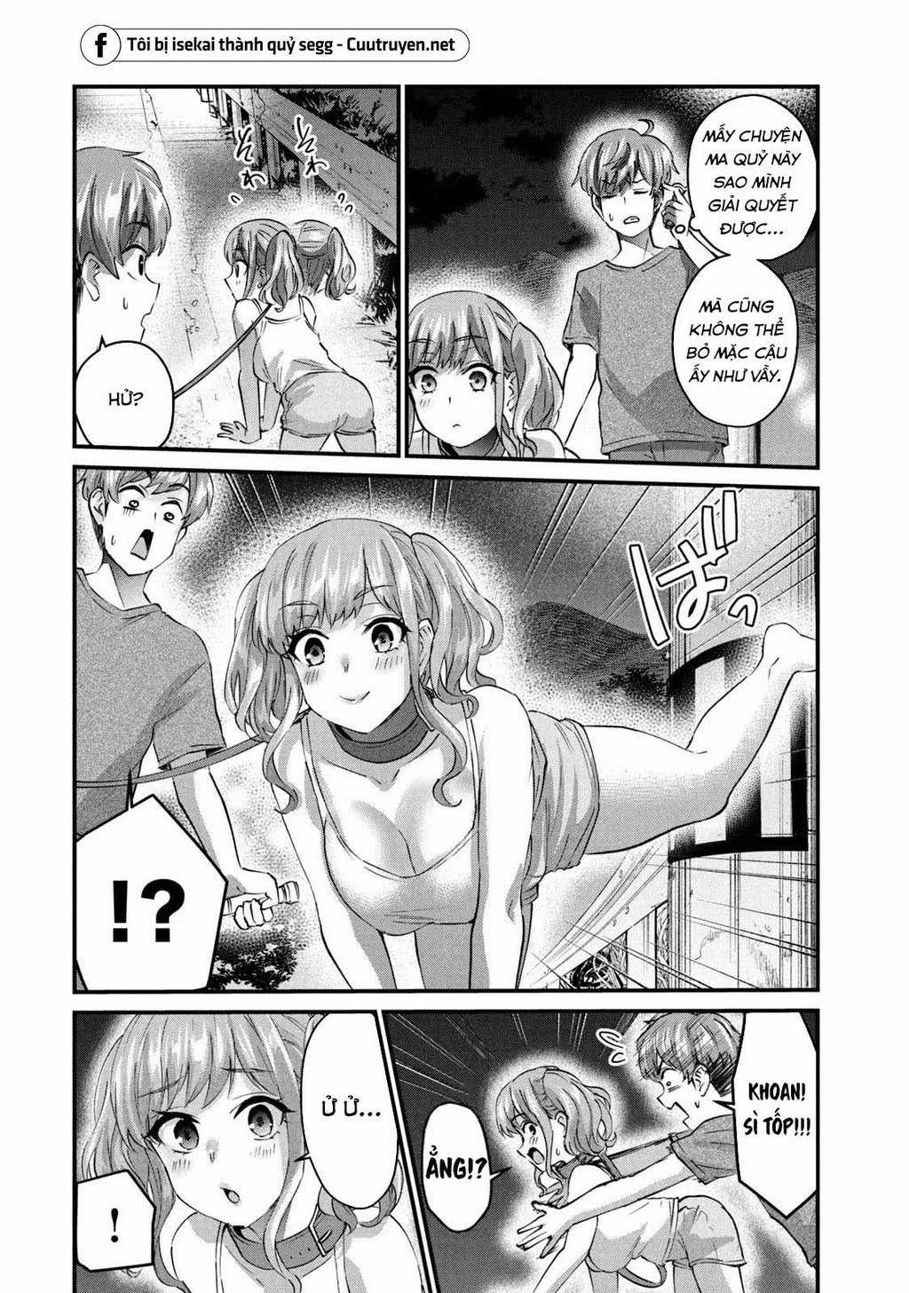 Gal-Sen - Chapter 20 - Trang 11