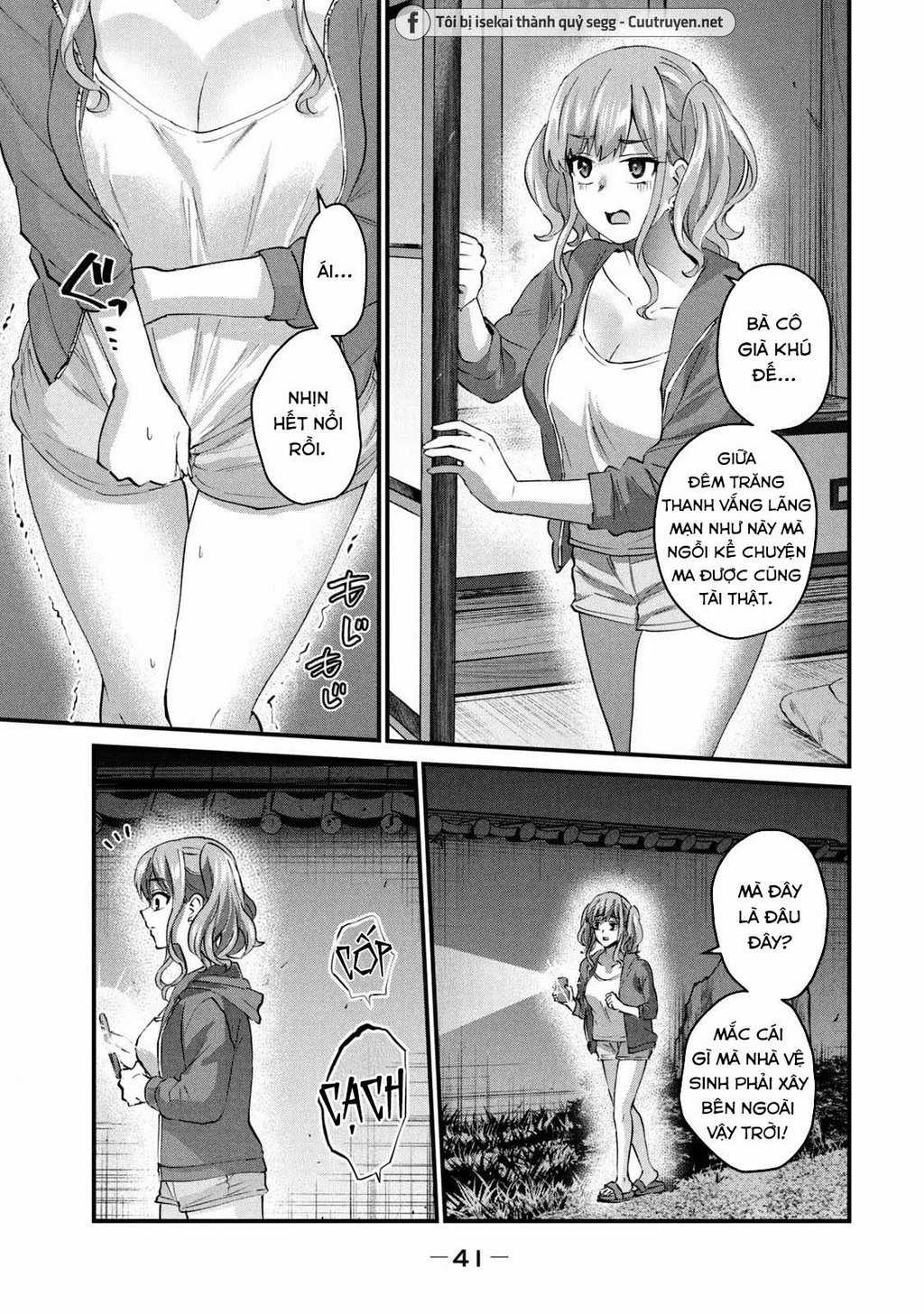 Gal-Sen - Chapter 20 - Trang 6
