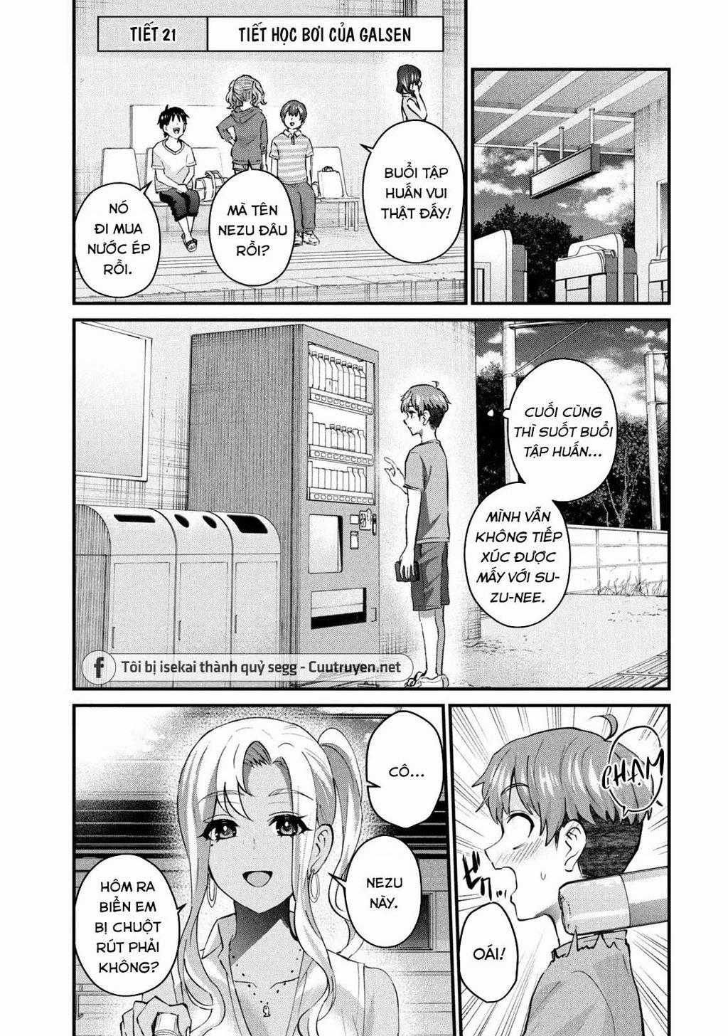 Gal-Sen - Chapter 21 - Trang 2