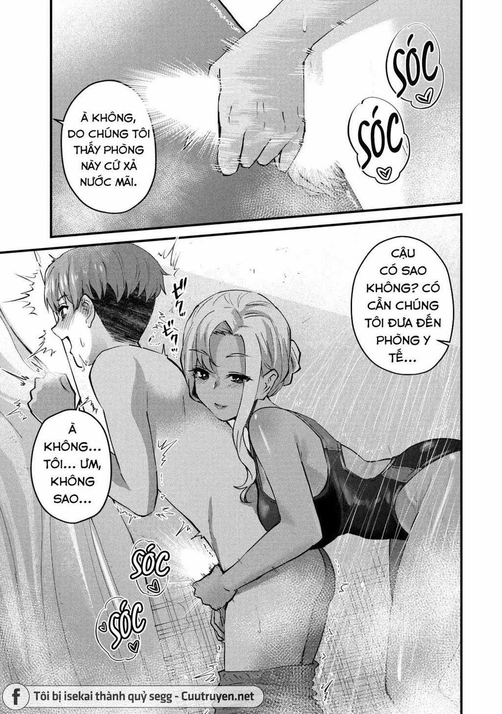 Gal-Sen - Chapter 21 - Trang 14