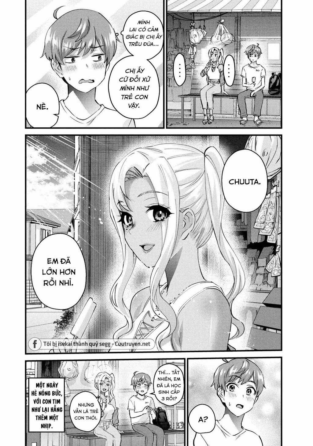 Gal-Sen - Chapter 21 - Trang 17