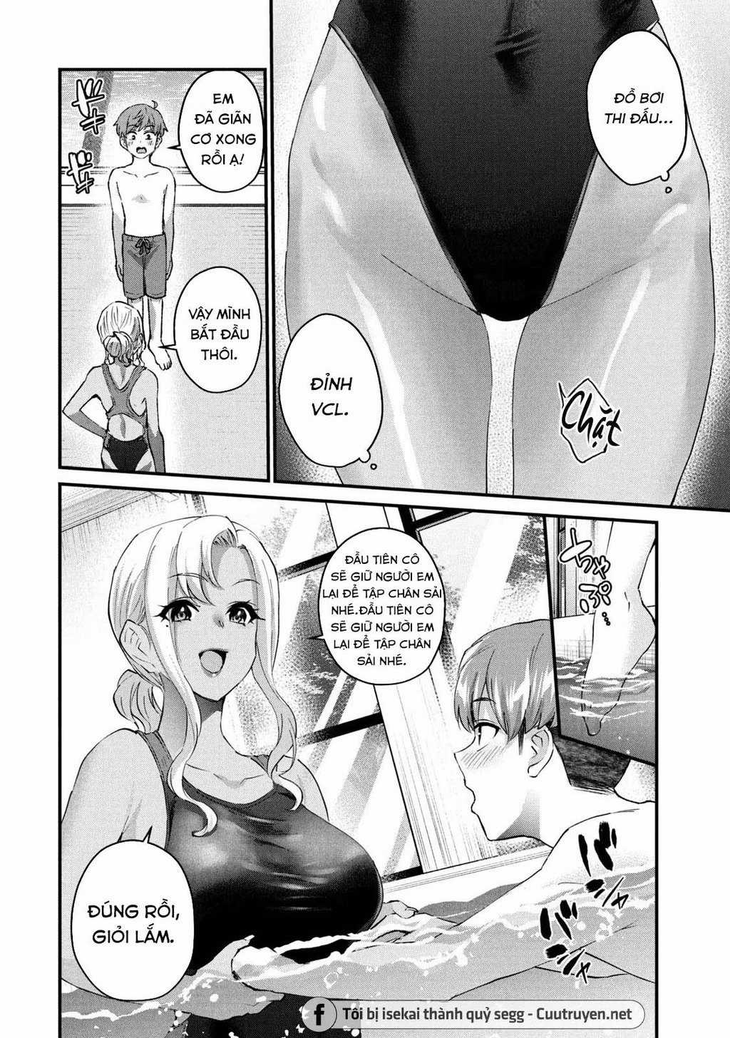 Gal-Sen - Chapter 21 - Trang 5