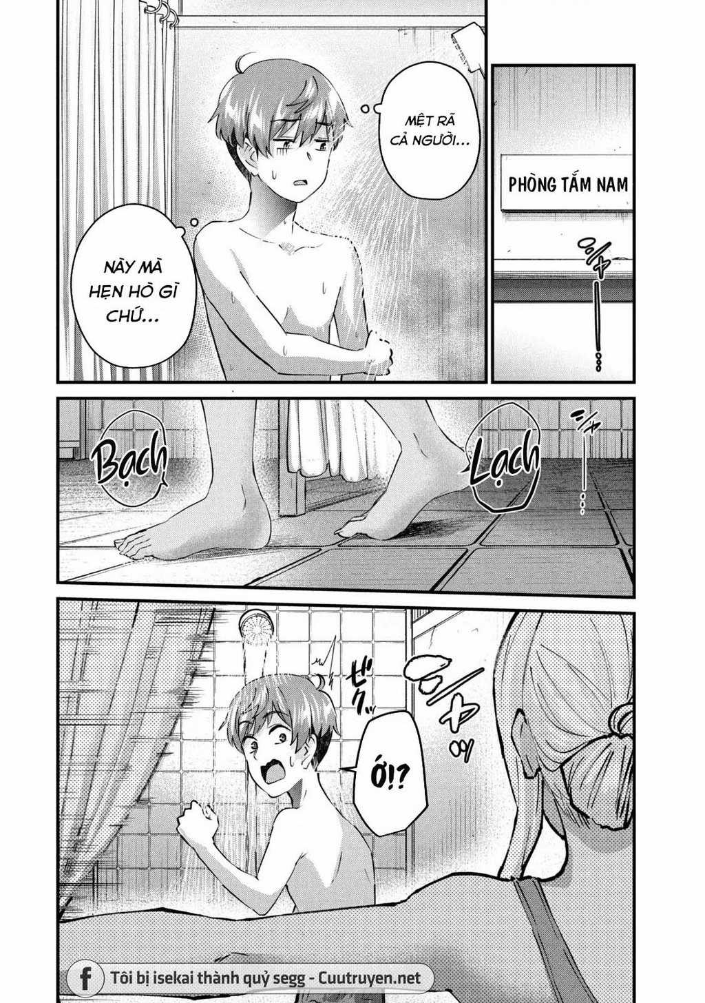 Gal-Sen - Chapter 21 - Trang 9