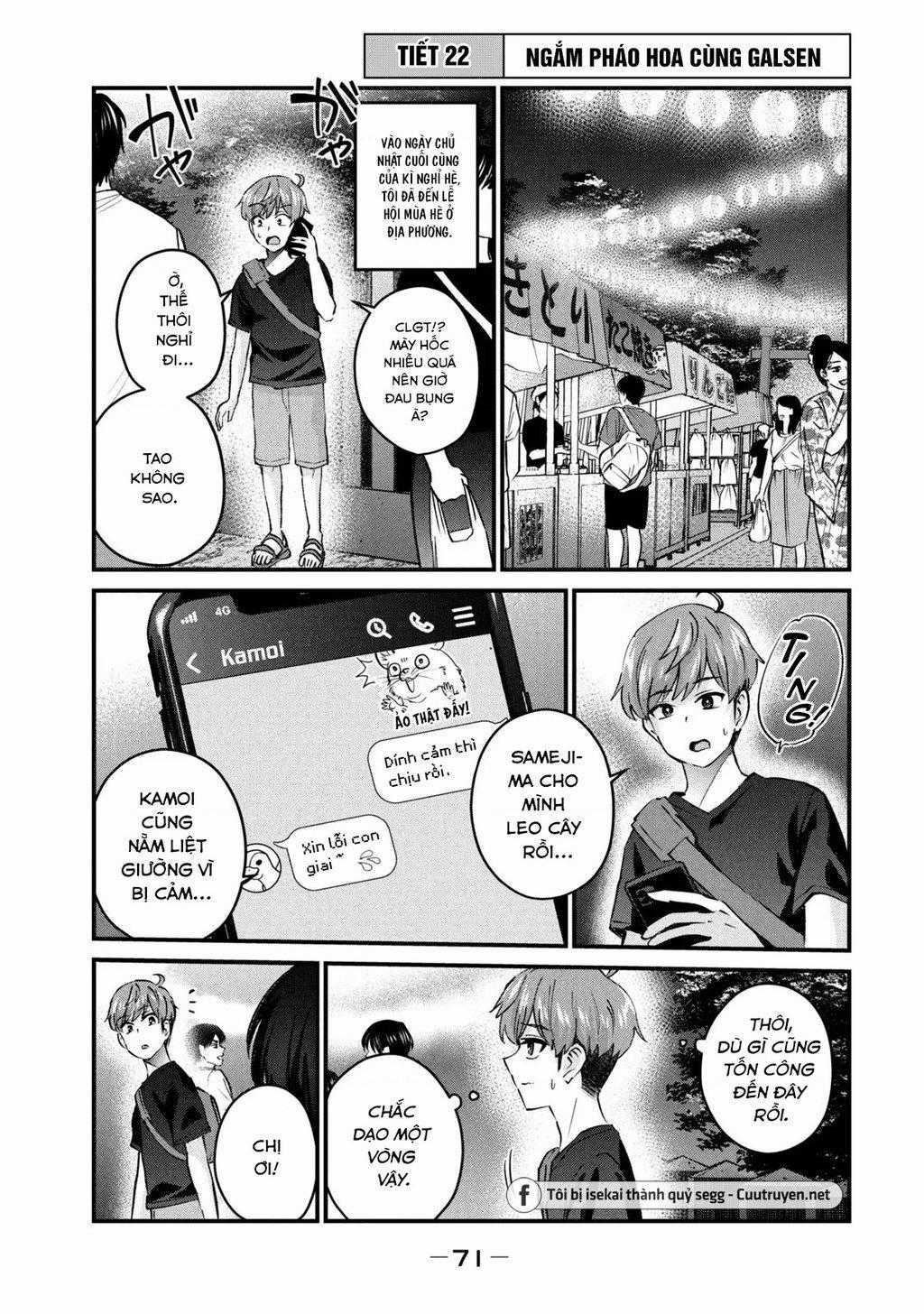 Gal-Sen - Chapter 22 - Trang 2