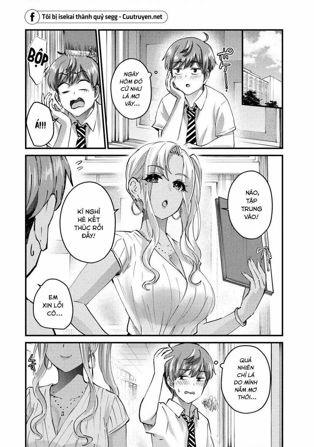 Gal-Sen - Chapter 22 - Trang 17