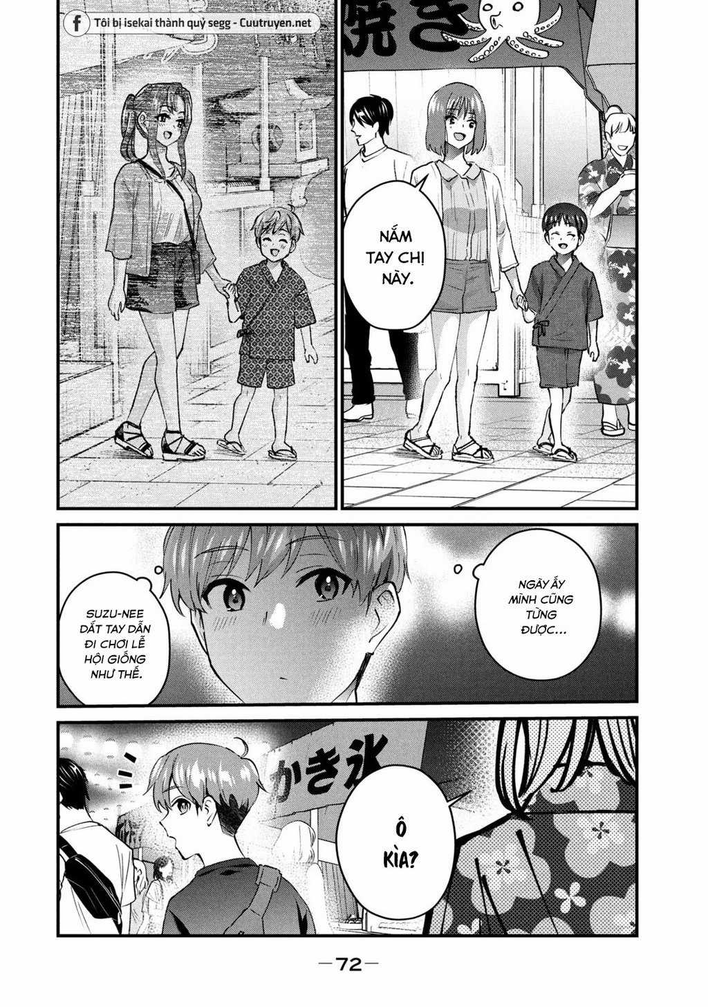 Gal-Sen - Chapter 22 - Trang 3