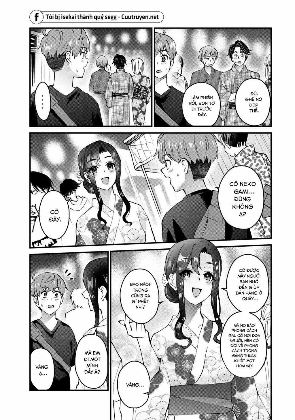 Gal-Sen - Chapter 22 - Trang 6