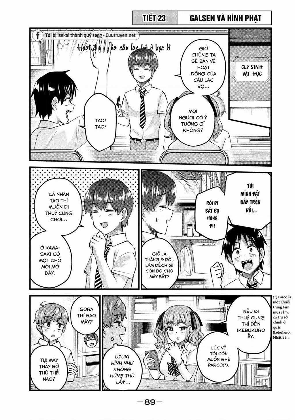 Gal-Sen - Chapter 23 - Trang 2