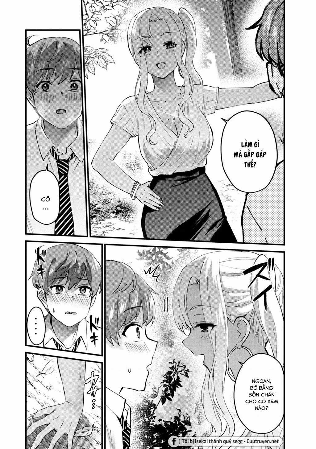 Gal-Sen - Chapter 23 - Trang 11