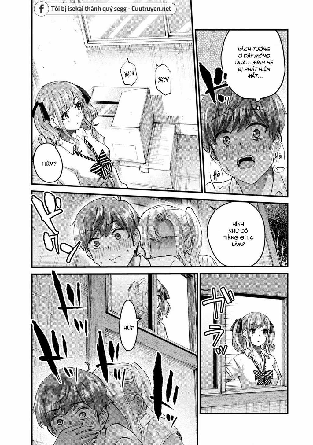 Gal-Sen - Chapter 23 - Trang 14