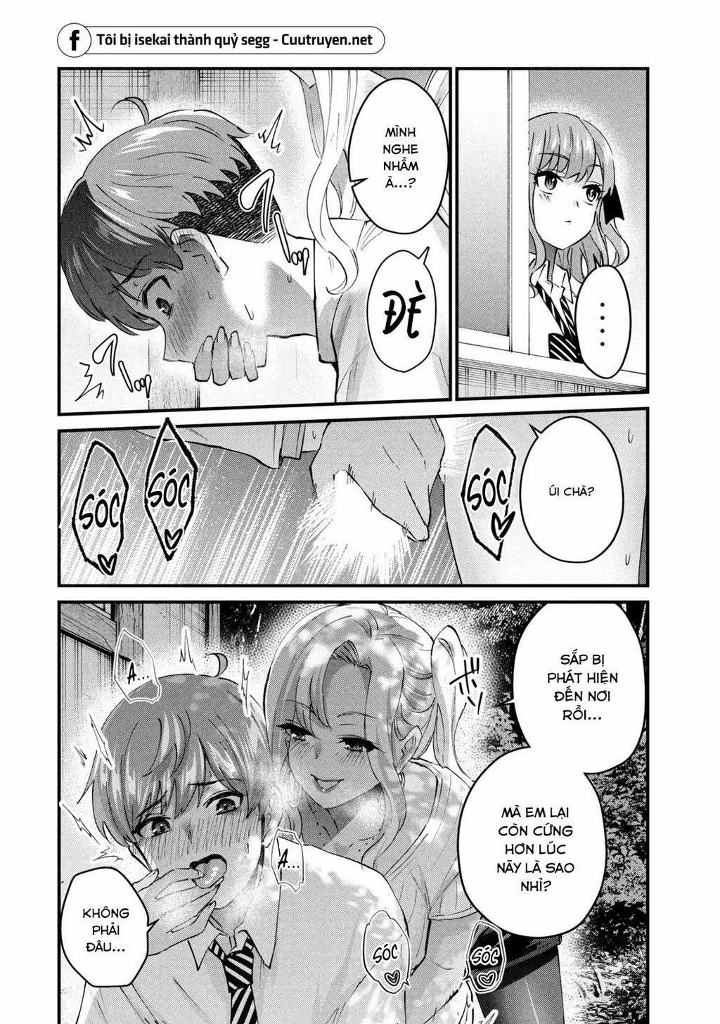 Gal-Sen - Chapter 23 - Trang 15