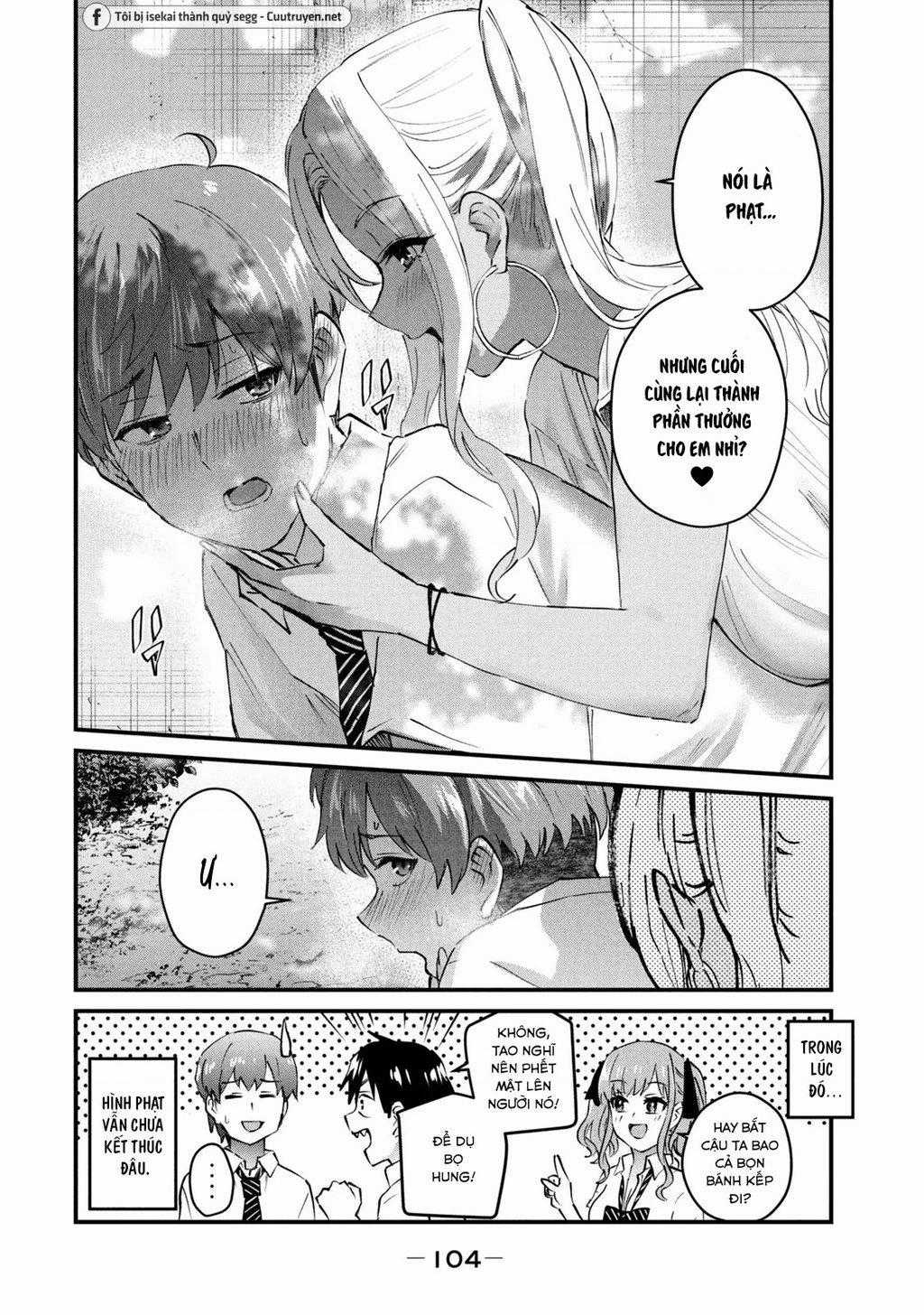 Gal-Sen - Chapter 23 - Trang 17