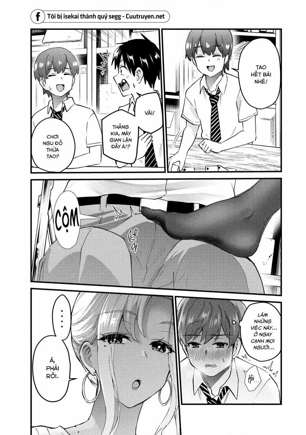 Gal-Sen - Chapter 23 - Trang 6