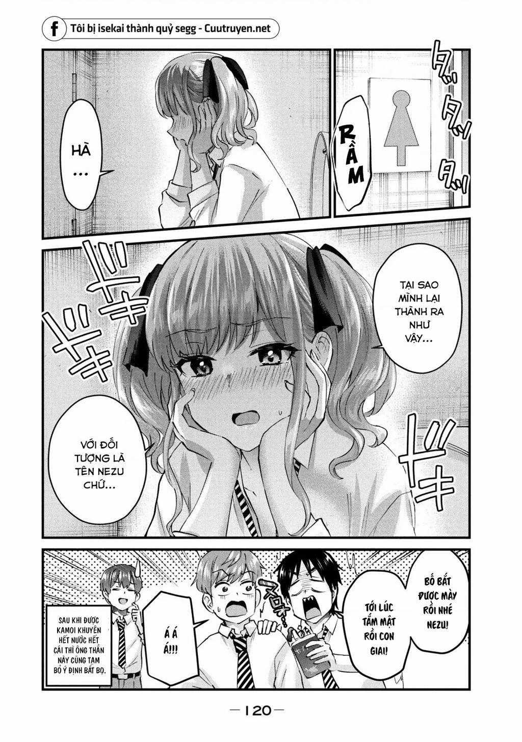 Gal-Sen - Chapter 24 - Trang 17