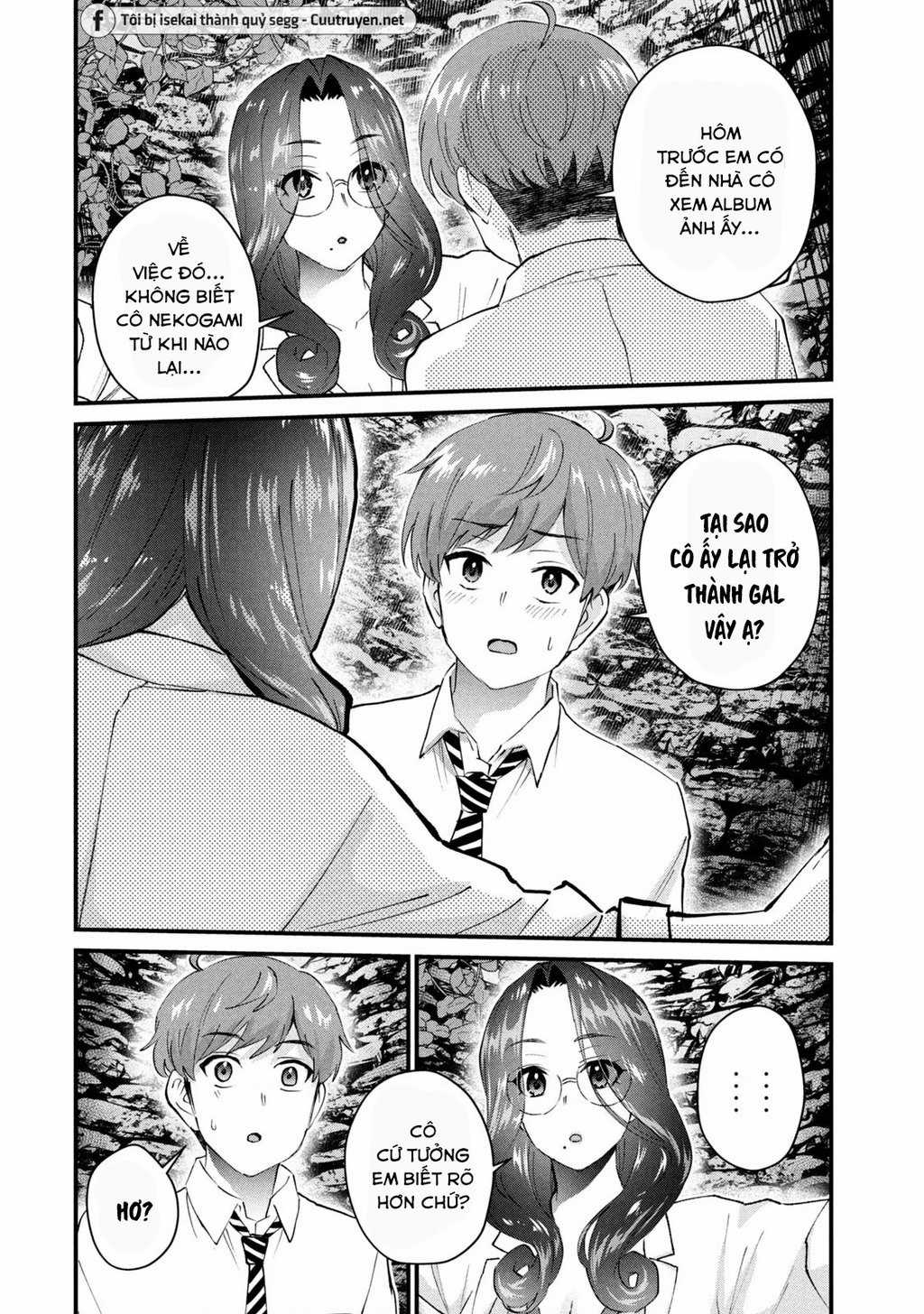 Gal-Sen - Chapter 25 - Trang 11