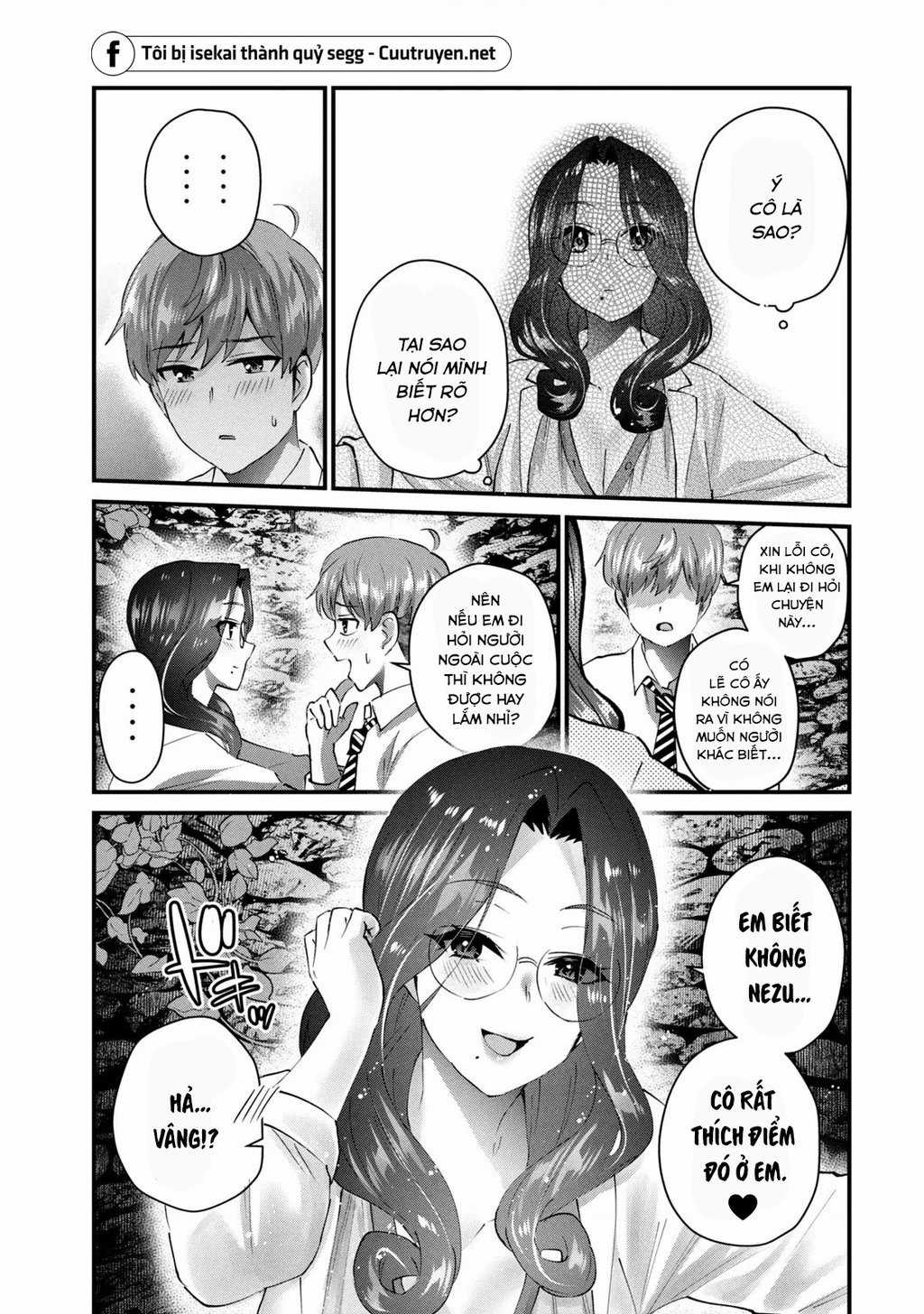 Gal-Sen - Chapter 25 - Trang 12