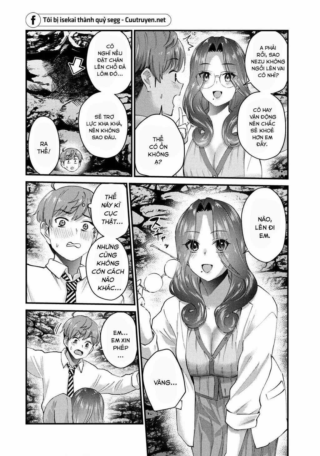 Gal-Sen - Chapter 25 - Trang 13