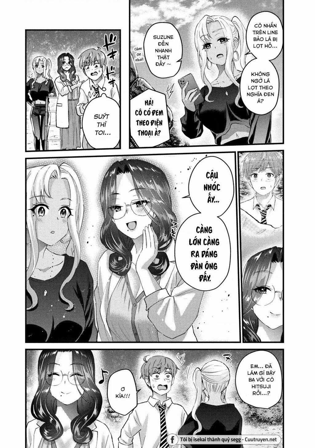 Gal-Sen - Chapter 25 - Trang 17