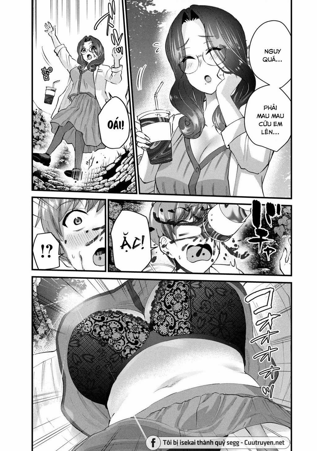 Gal-Sen - Chapter 25 - Trang 4