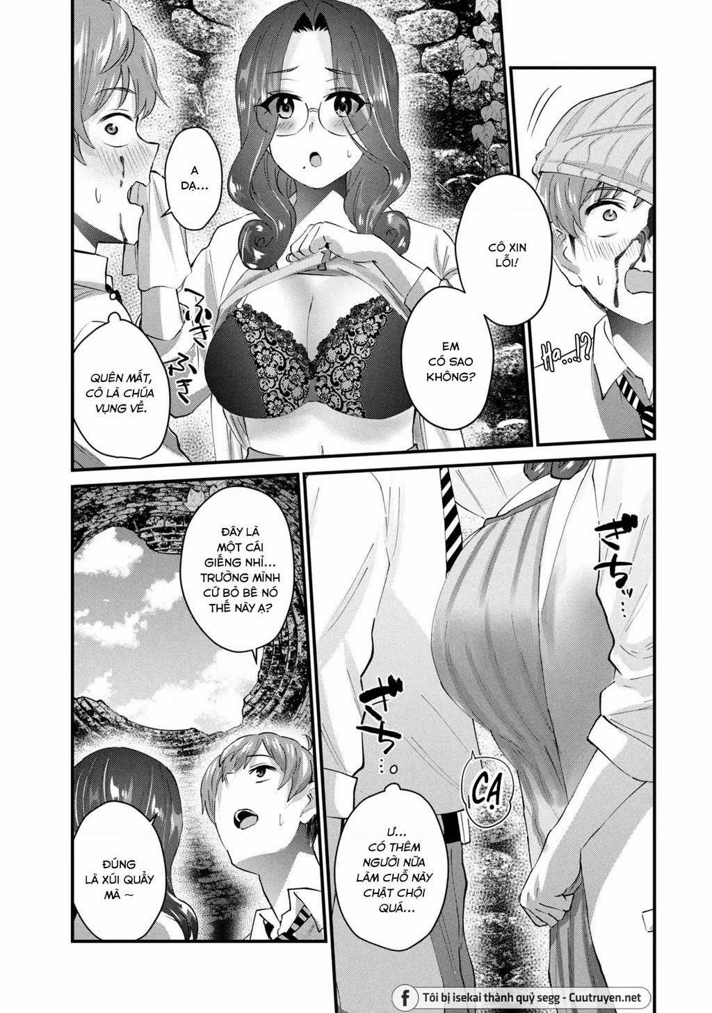Gal-Sen - Chapter 25 - Trang 6