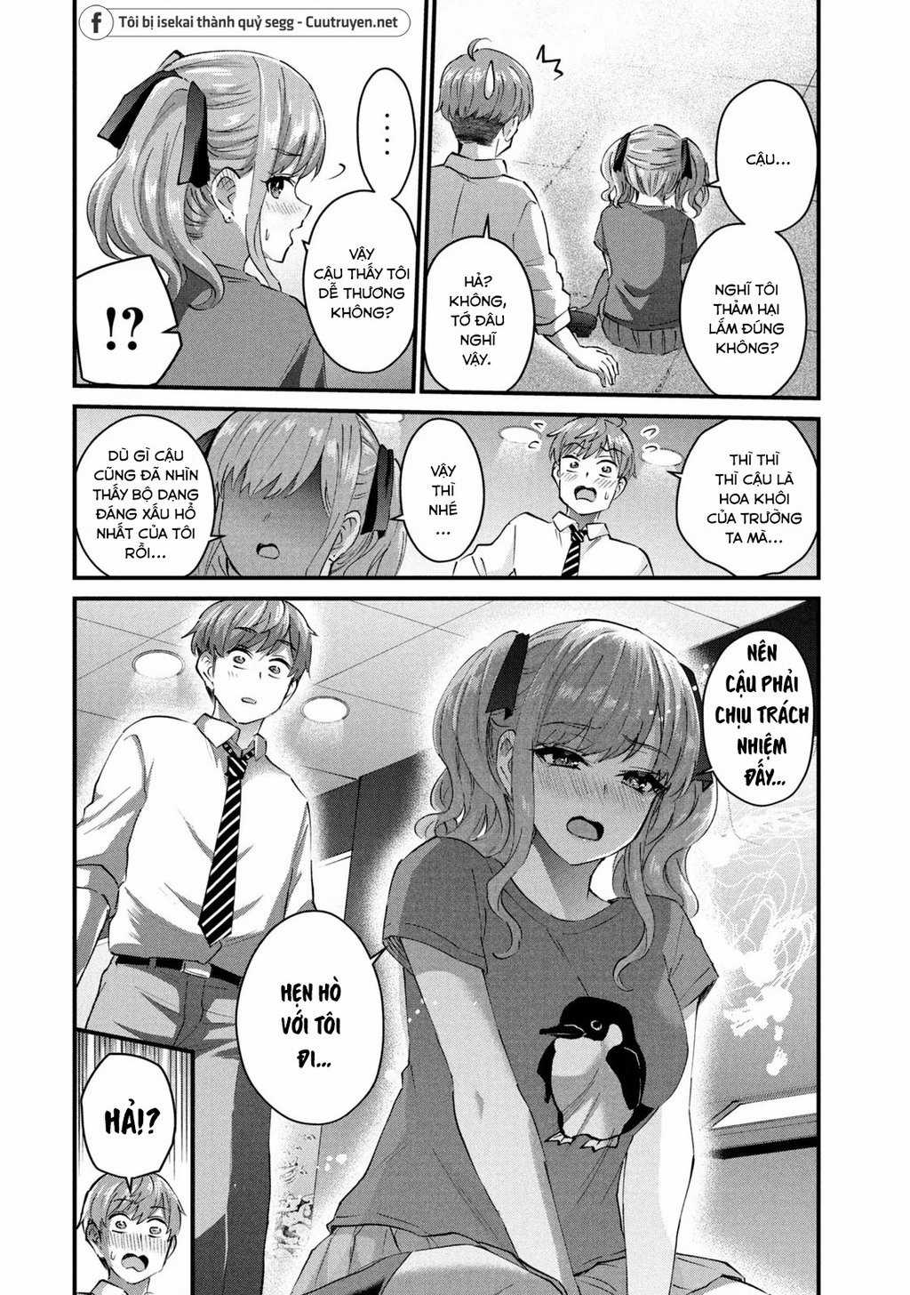 Gal-Sen - Chapter 26 - Trang 16