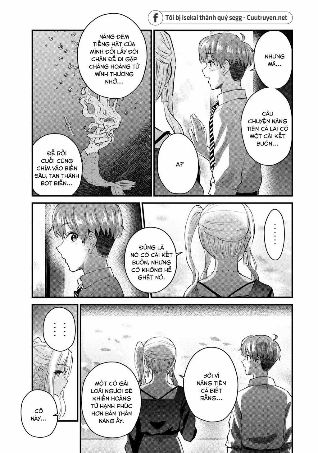 Gal-Sen - Chapter 26 - Trang 10