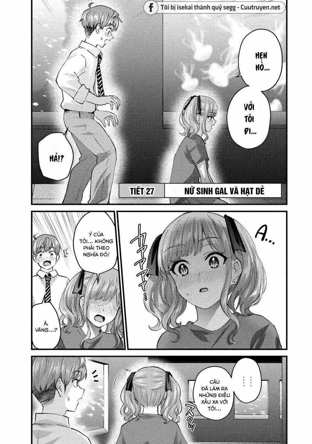 Gal-Sen - Chapter 27 - Trang 2