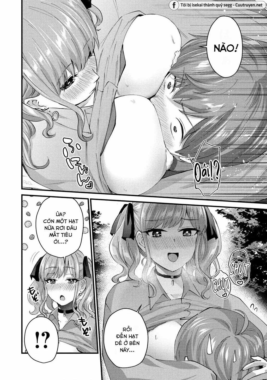 Gal-Sen - Chapter 27 - Trang 13