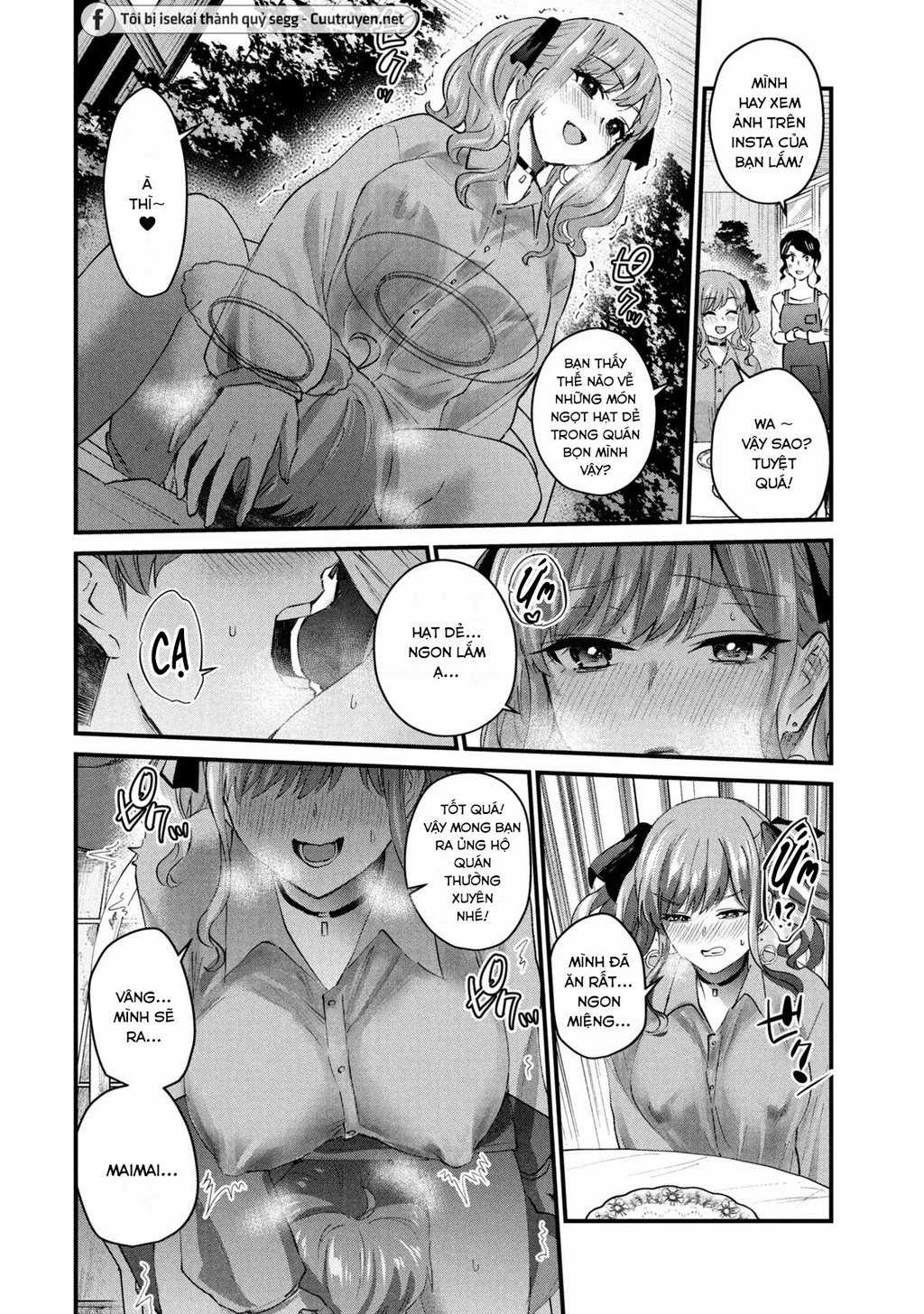 Gal-Sen - Chapter 27 - Trang 15
