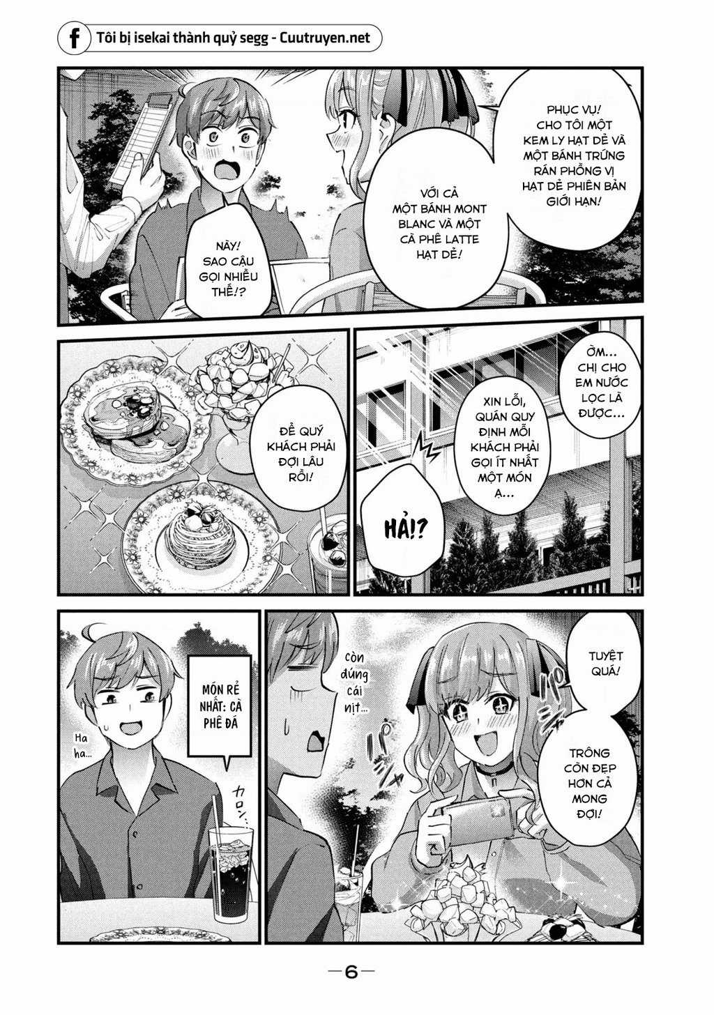 Gal-Sen - Chapter 27 - Trang 5
