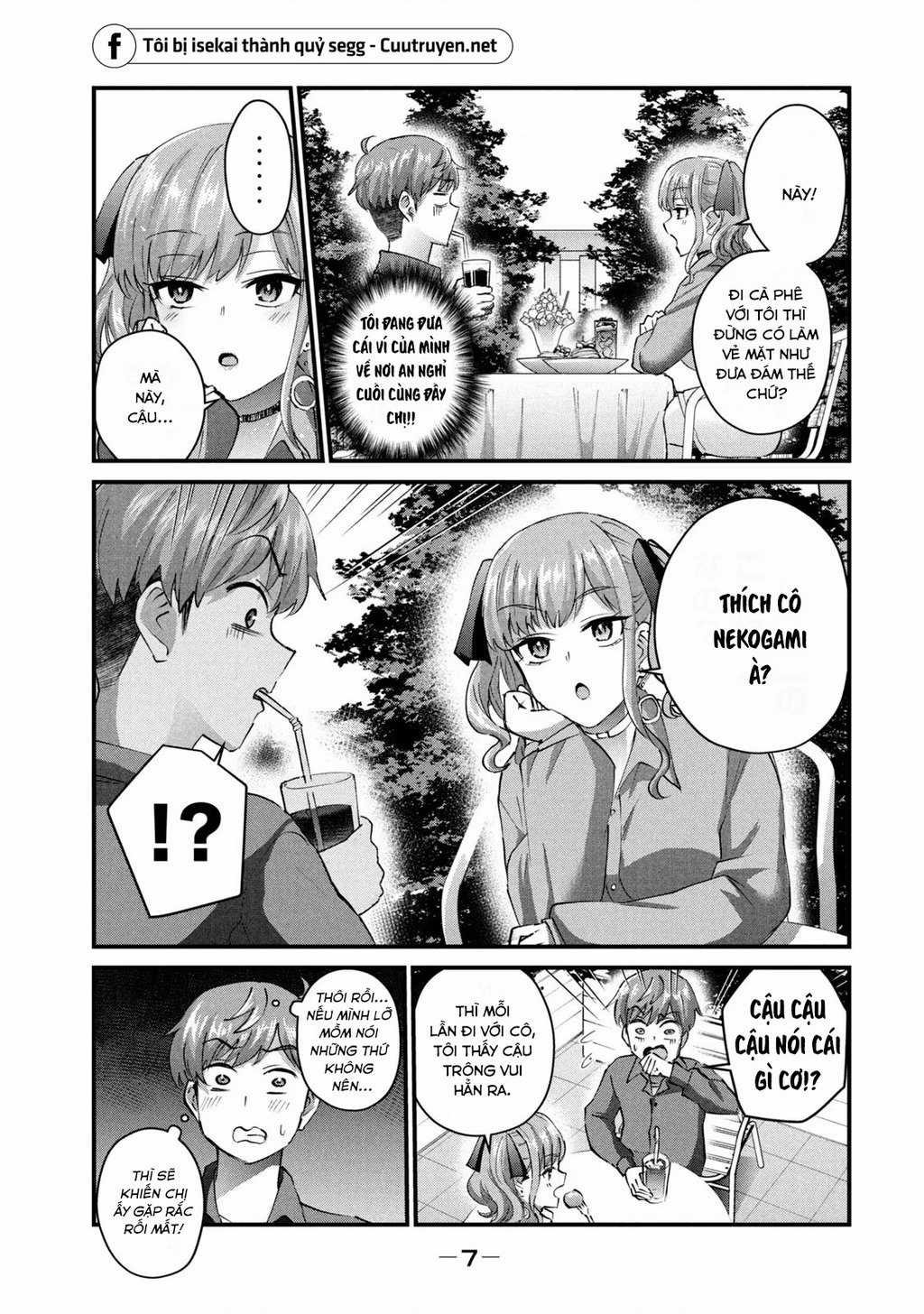 Gal-Sen - Chapter 27 - Trang 6