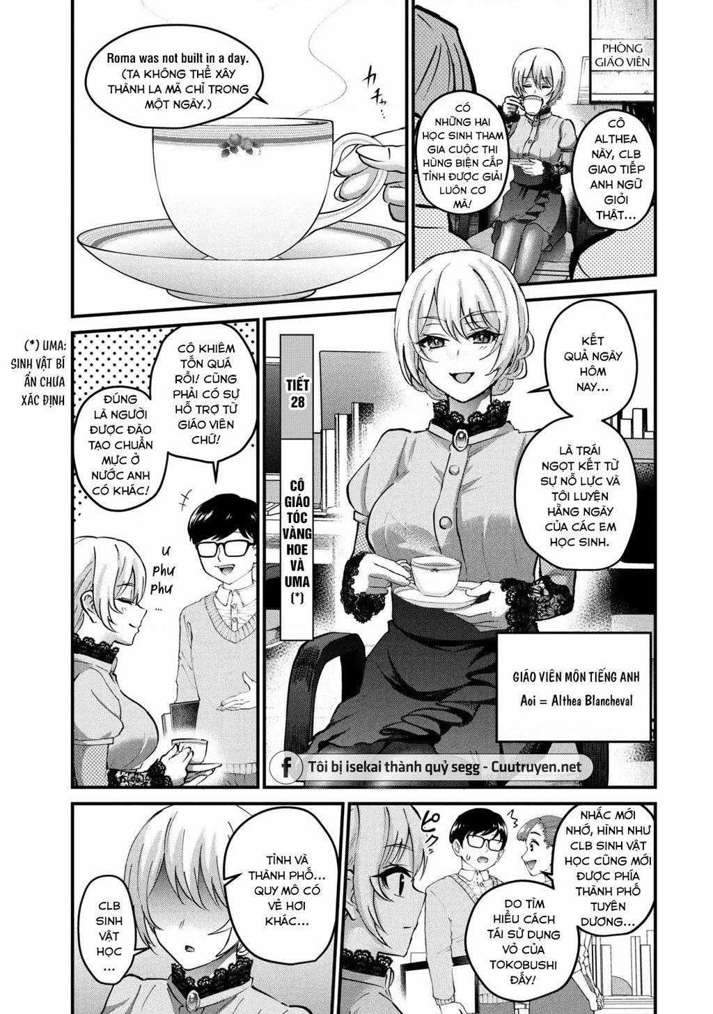 Gal-Sen - Chapter 28 - Trang 2
