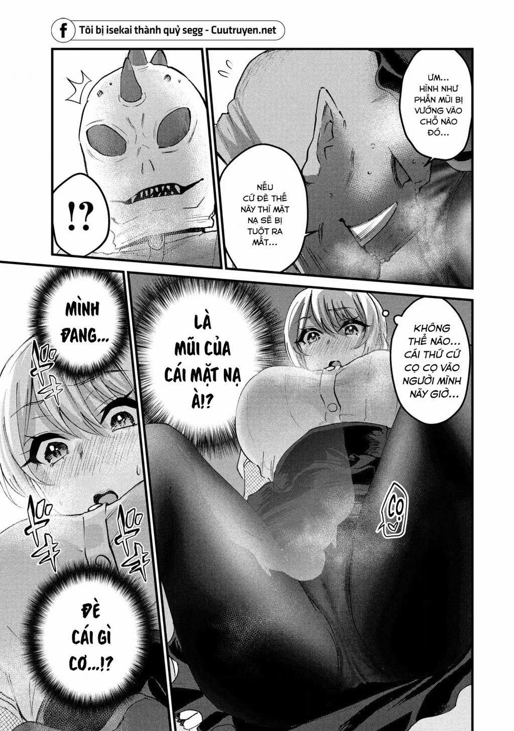 Gal-Sen - Chapter 28 - Trang 12