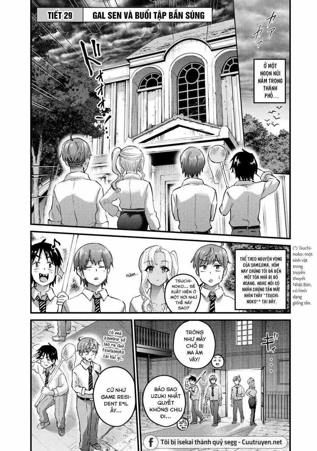 Gal-Sen - Chapter 29 - Trang 2