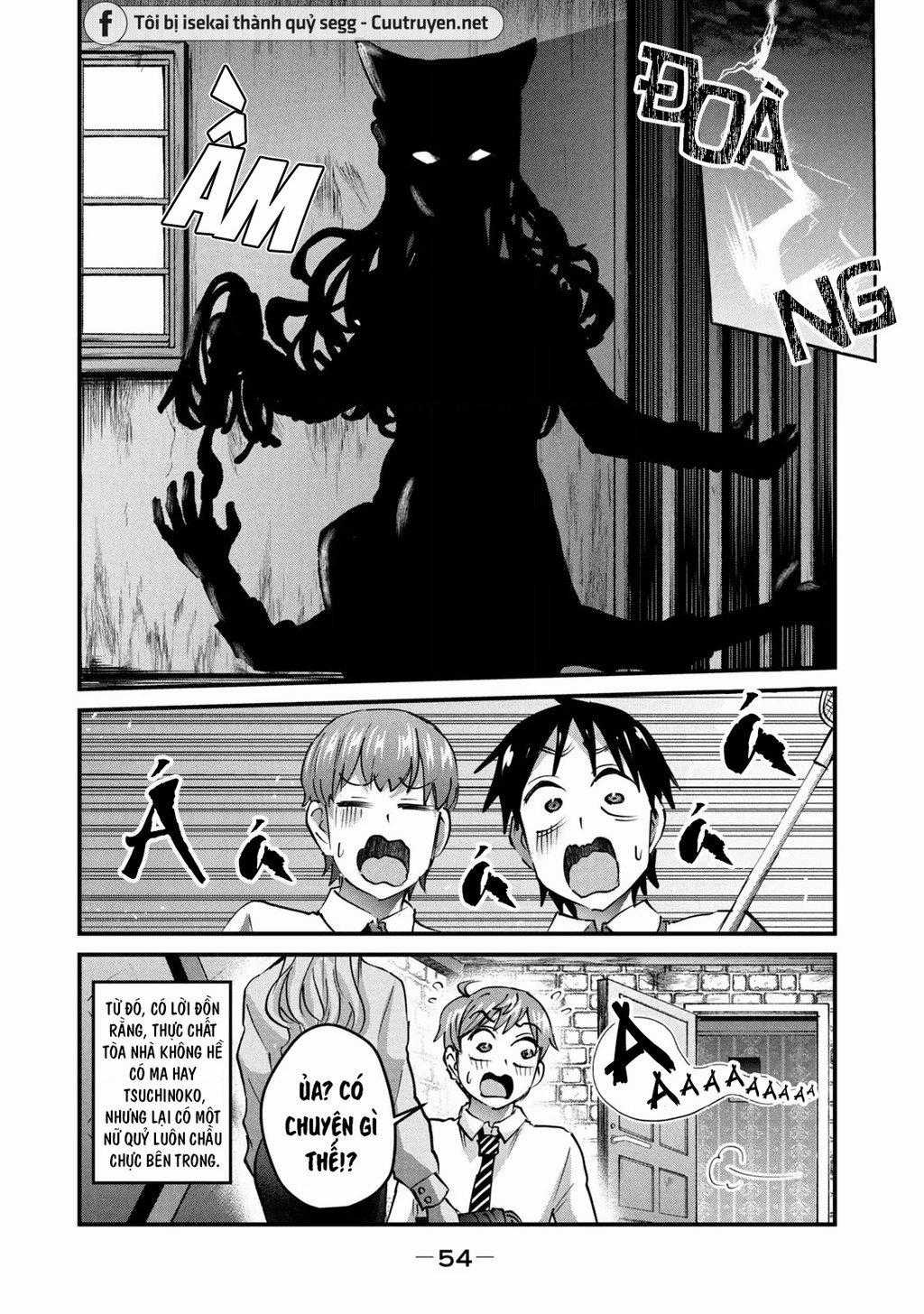 Gal-Sen - Chapter 29 - Trang 17