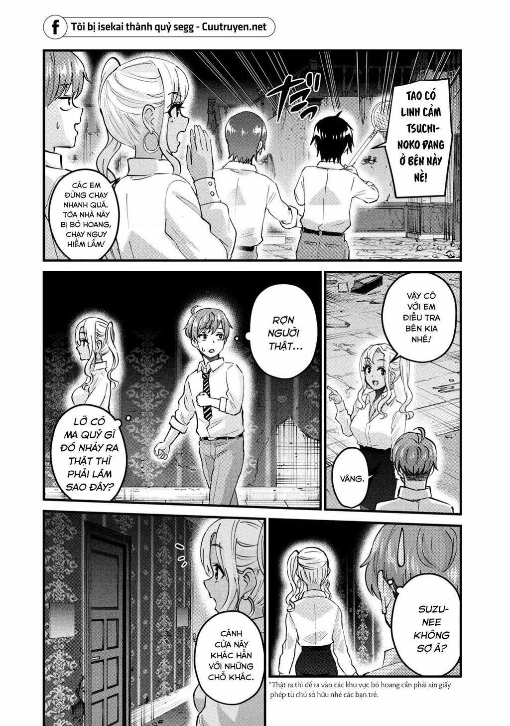 Gal-Sen - Chapter 29 - Trang 3