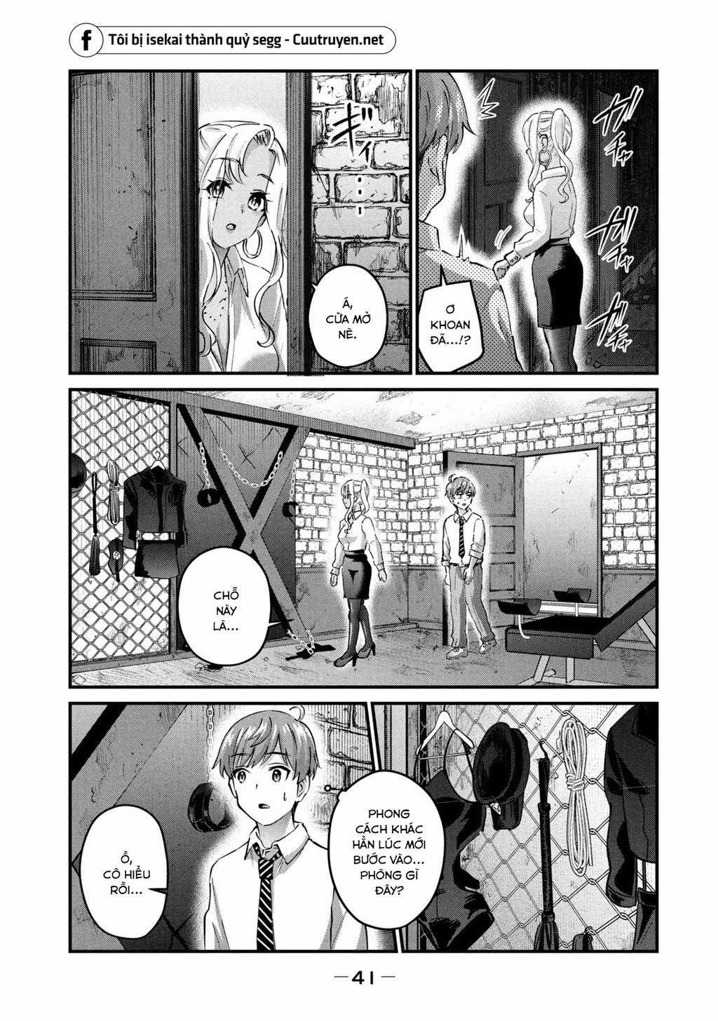 Gal-Sen - Chapter 29 - Trang 4