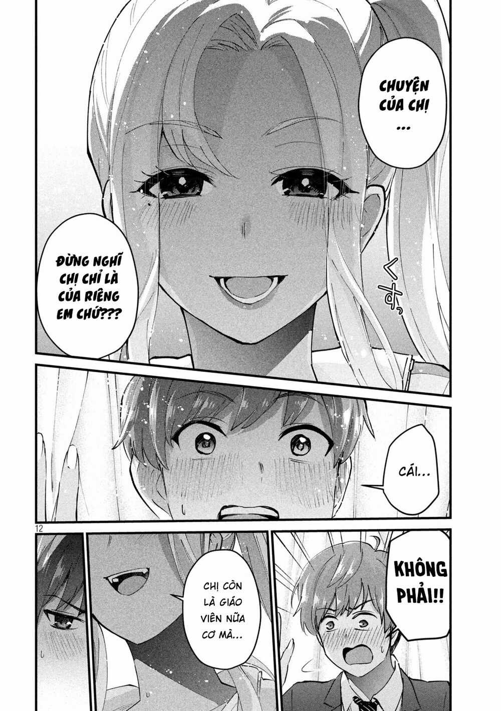 Gal-Sen - Chapter 3 - Trang 13