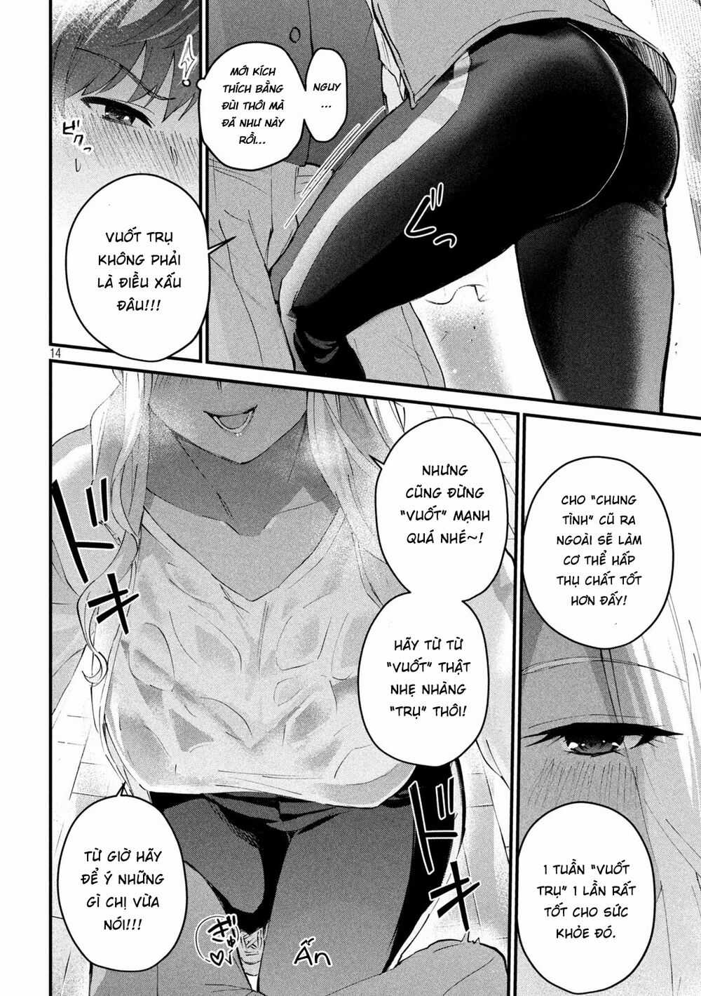 Gal-Sen - Chapter 3 - Trang 15