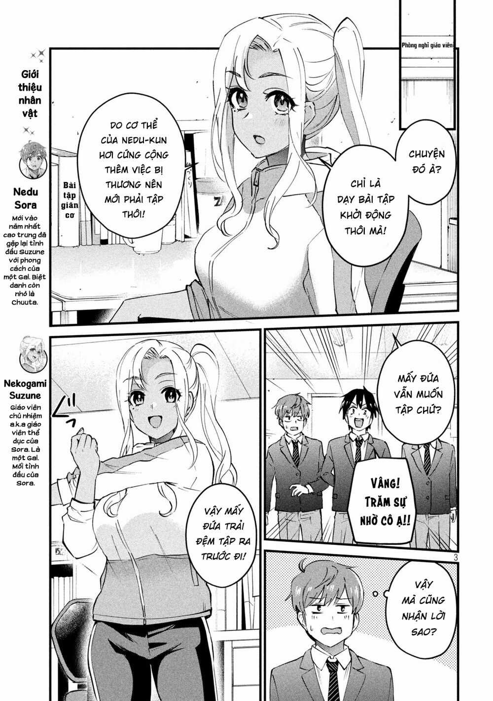 Gal-Sen - Chapter 3 - Trang 4